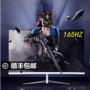 24Ӣ144hzʾ272k̨ʽ32羺ϷIPSҺĻ